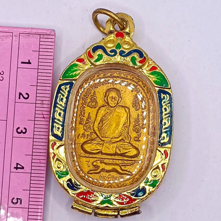 Luang Por Sud Wat Kalong Amulet 24K Gold Plated
