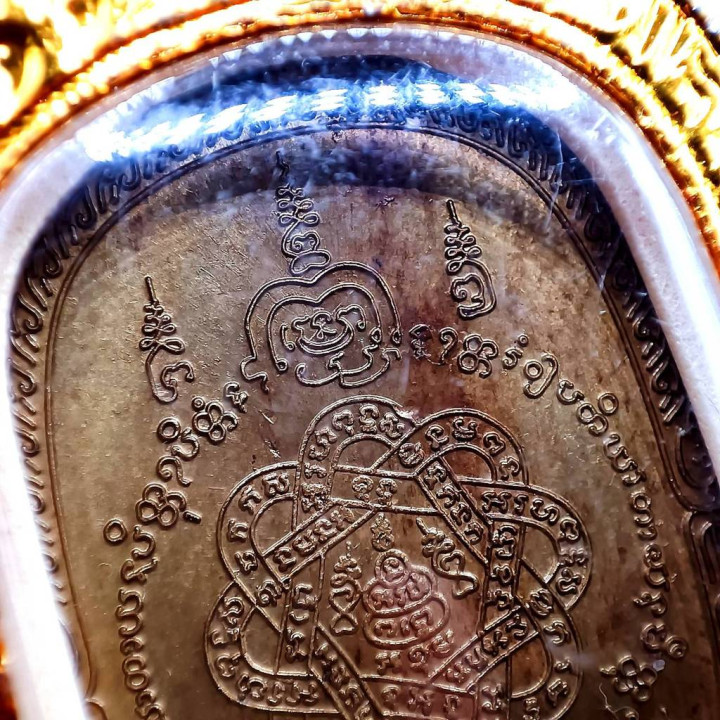 Luang Por Sud Wat Kalong Amulet 24K Gold Plated