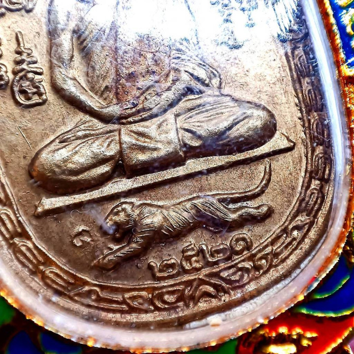 Luang Por Sud Wat Kalong Amulet 24K Gold Plated