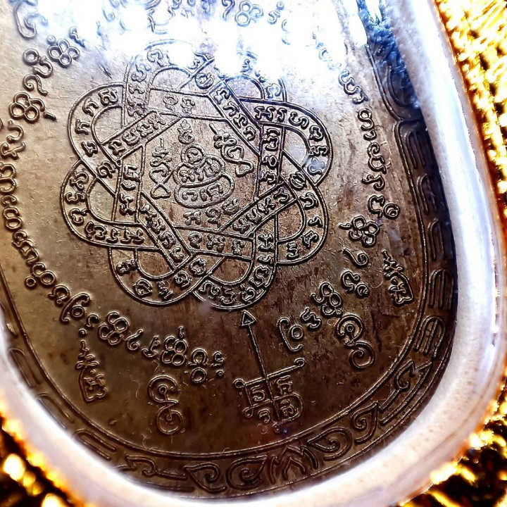 Luang Por Sud Wat Kalong Amulet 24K Gold Plated