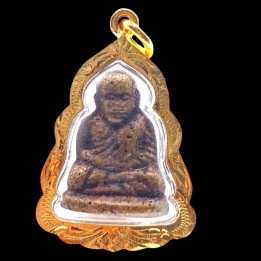 Luang Por Ngern Wat Bang Klan Brass Amulet