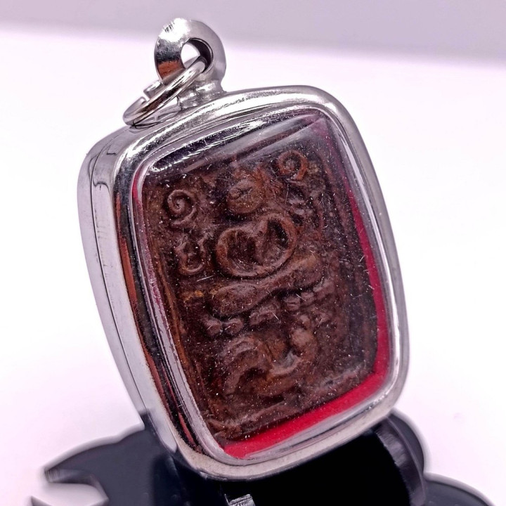 Luang Por Parn Chicken Amulet BE 2518