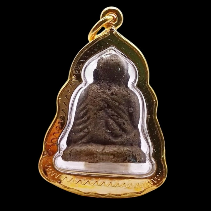 Luang Por Ngern Wat Bang Klan Brass Amulet