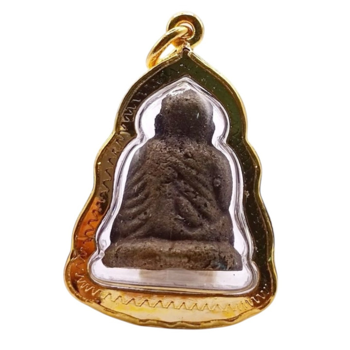 Luang Por Ngern Wat Bang Klan Brass Amulet