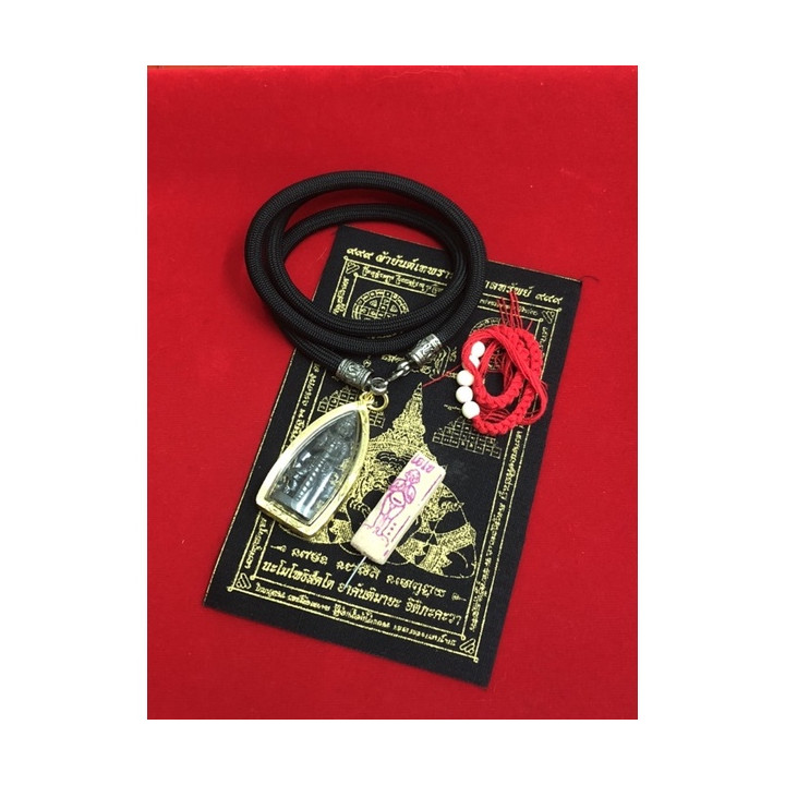 Thao Wessuwan Amulet Necklace 24" Rope Chain