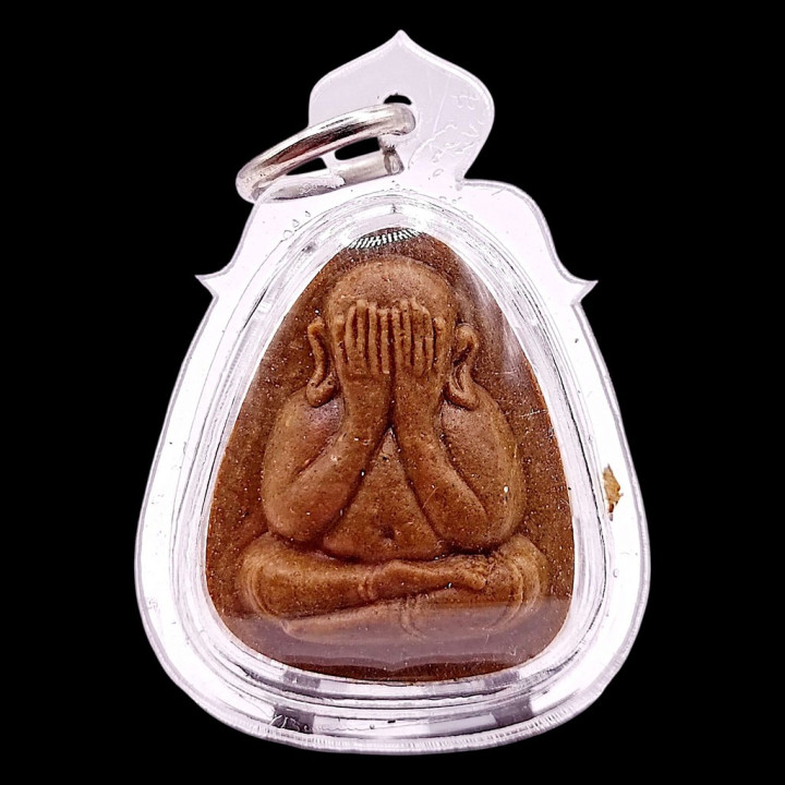 Pidta Amulet Luang Pu Toh Wat Pradoochimplee