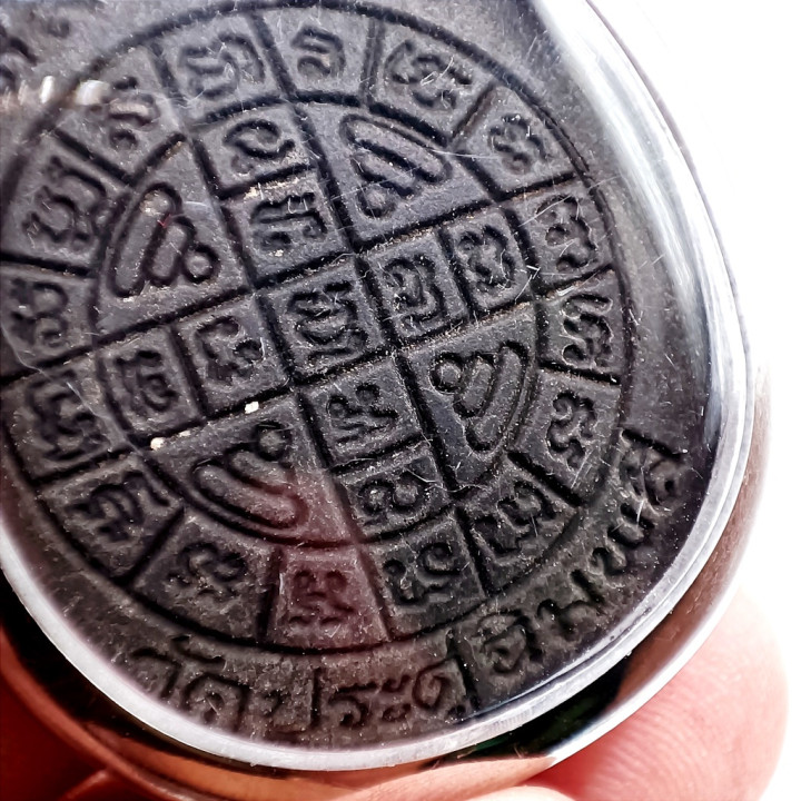 Phra Pidta Luang Pu Toh Jumbo 2 Amulet