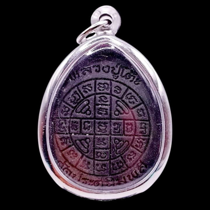 Phra Pidta Luang Pu Toh Jumbo 2 Amulet