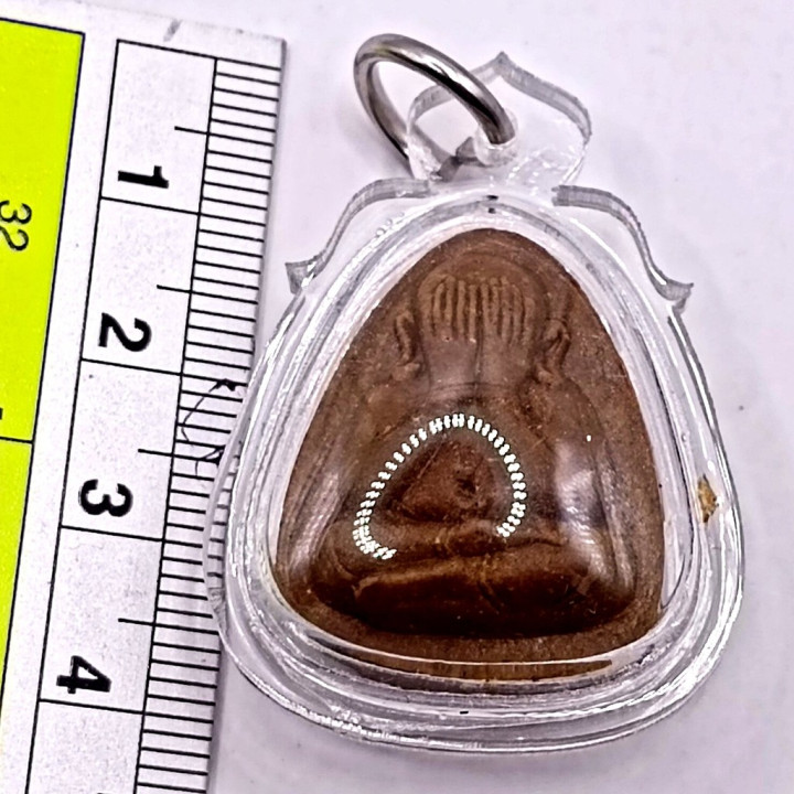Pidta Amulet Luang Pu Toh Wat Pradoochimplee