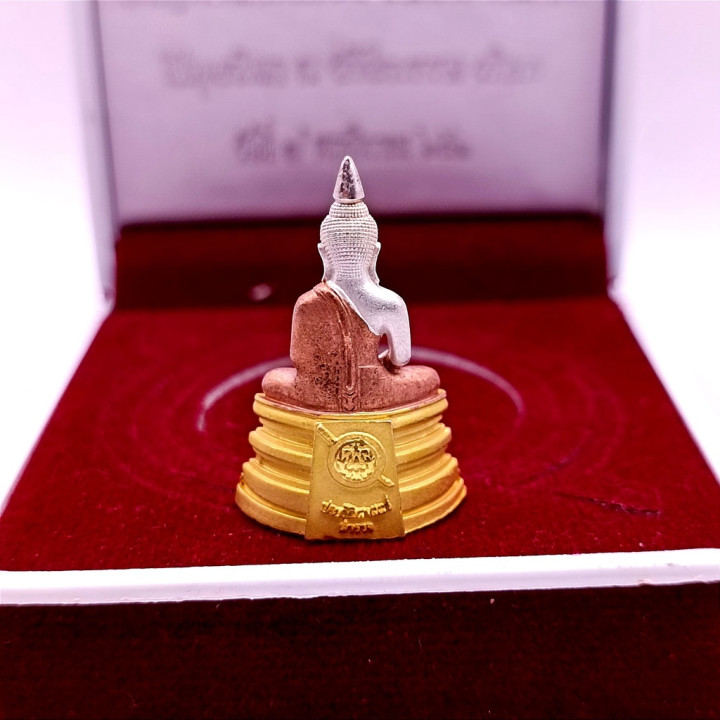 Luang Por Sothorn Buddha Amulet 3K Tri-Color Metal