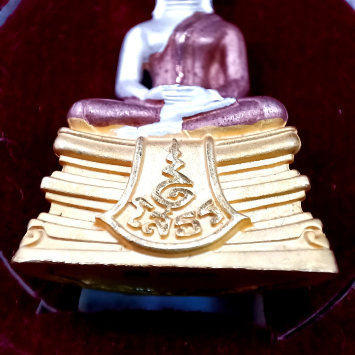 Luang Por Sothorn Buddha Amulet 3K Tri-Color Metal