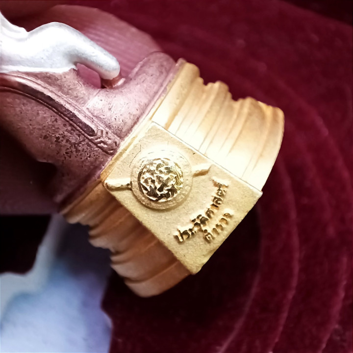 Luang Por Sothorn Buddha Amulet 3K Tri-Color Metal
