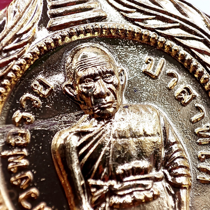 Luang Por Ruay Ruay Pan Lan Gold Plated Amulet