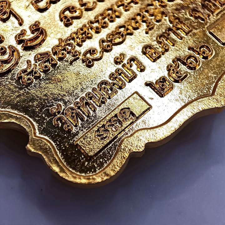 Luang Por Ruay Ruay Pan Lan Gold Plated Amulet