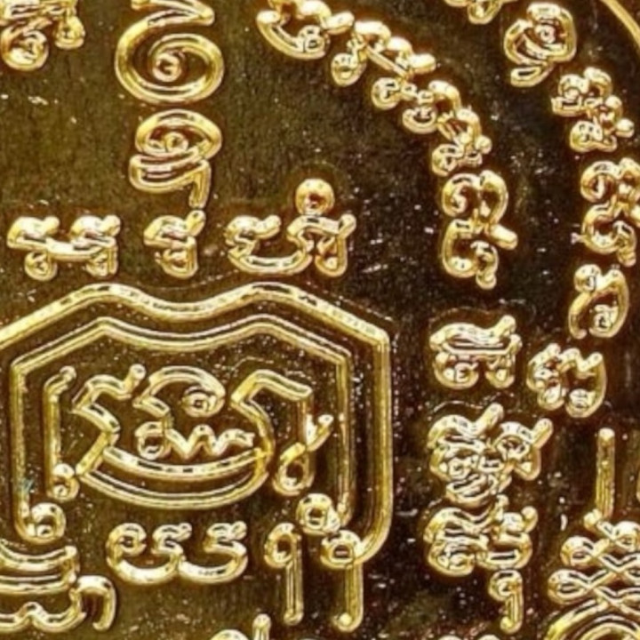 Luang Por Ruay Ruay Pan Lan Gold Plated Amulet