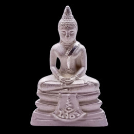 Luang Por Sothorn Silver Amulet Police History