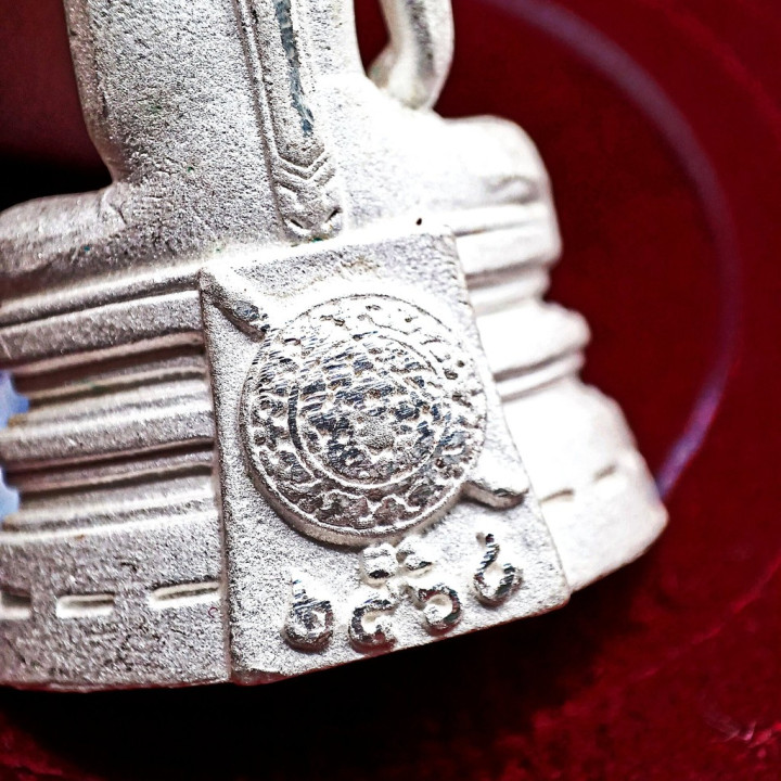Luang Por Sothorn Silver Amulet Police History