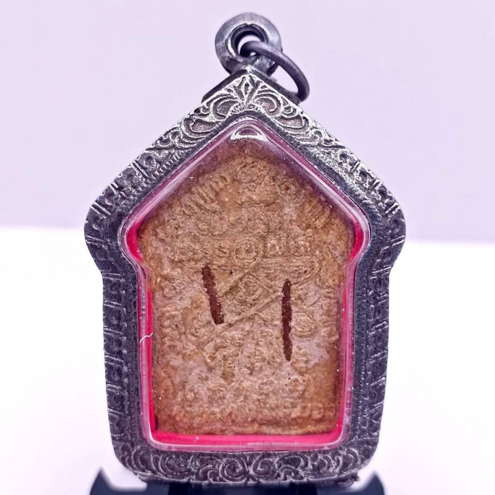 Khun Paen Luang Pu Tim Amulet Enamel Silver Casing