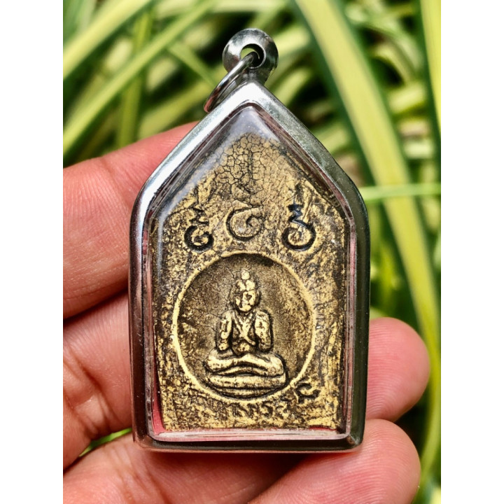 Khun Paen Sam Nang Kuman Thong Amulet Pendant