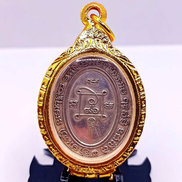 Luang Por Daeng Amulet 2508 Copper Silver Plated