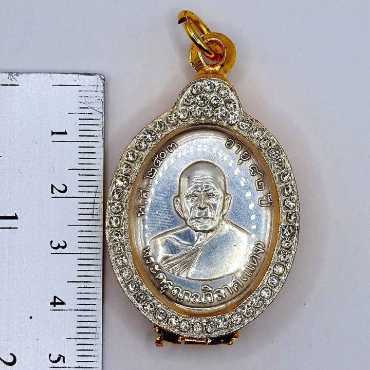 Luang Por Daeng Amulet 2508 Copper Silver Plated