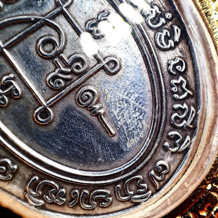 Luang Por Daeng Amulet 2508 Copper Silver Plated