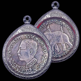 King Rama 5 Coin Pendant Stainless Steel Frame