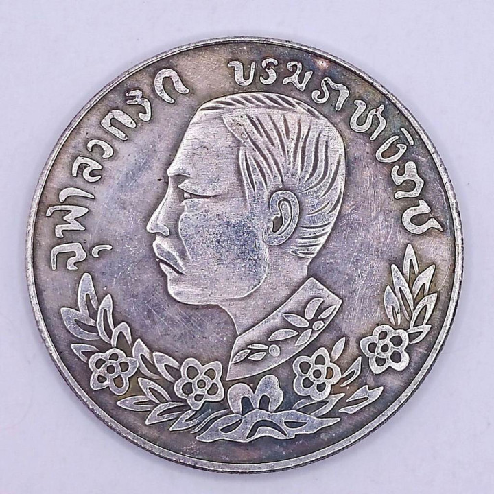 King Rama 5 Coin Pendant Stainless Steel Frame
