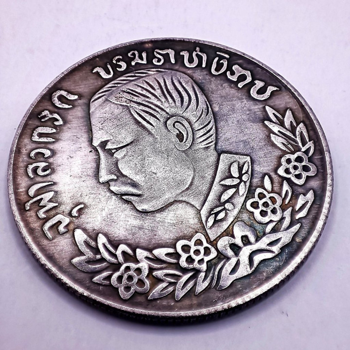 King Rama 5 Coin Pendant Stainless Steel Frame