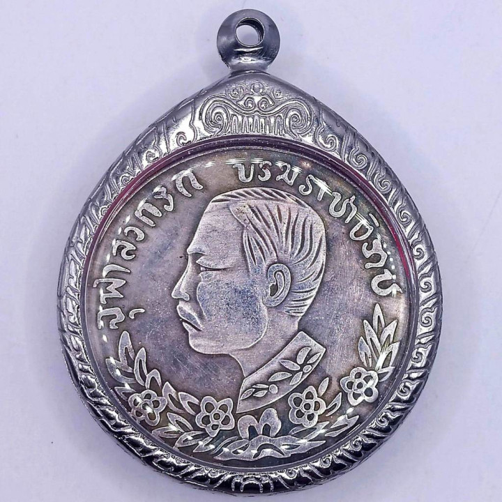 King Rama 5 Coin Pendant Stainless Steel Frame