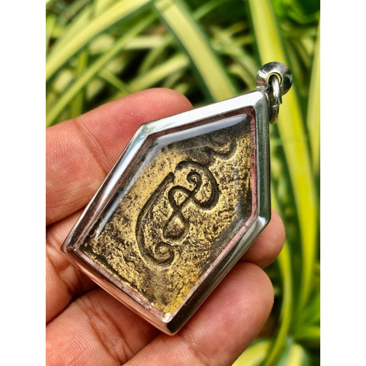 Khun Paen Amulet Kuman Thong Powder Stainless Steel