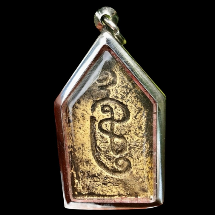 Khun Paen Amulet Kuman Thong Powder Stainless Steel