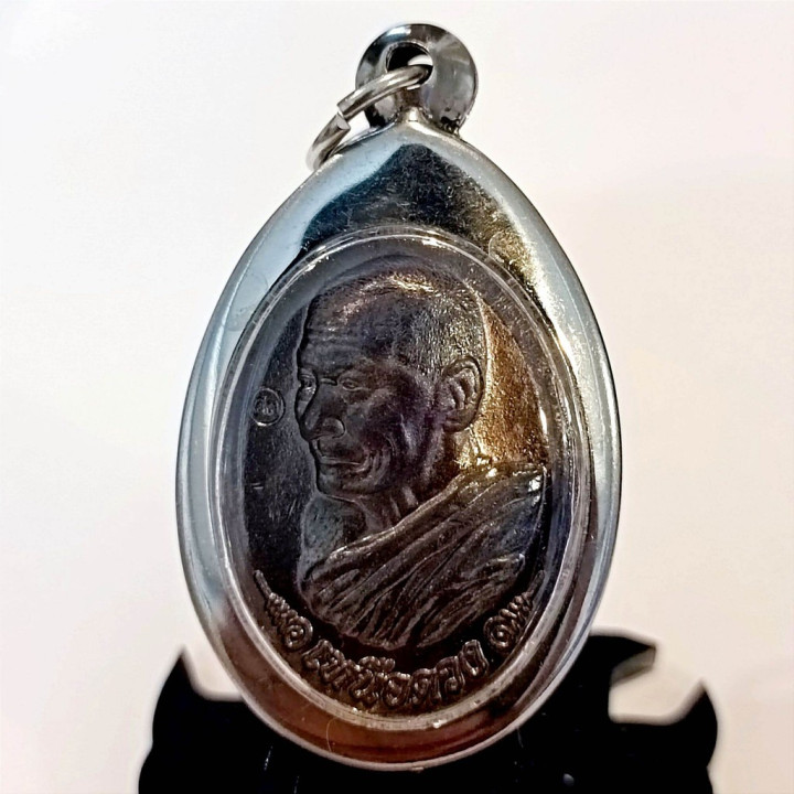 Luang Pu Sila Sirichantho Amulet 2562 BE
