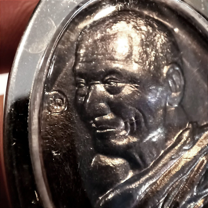 Luang Pu Sila Sirichantho Amulet 2562 BE