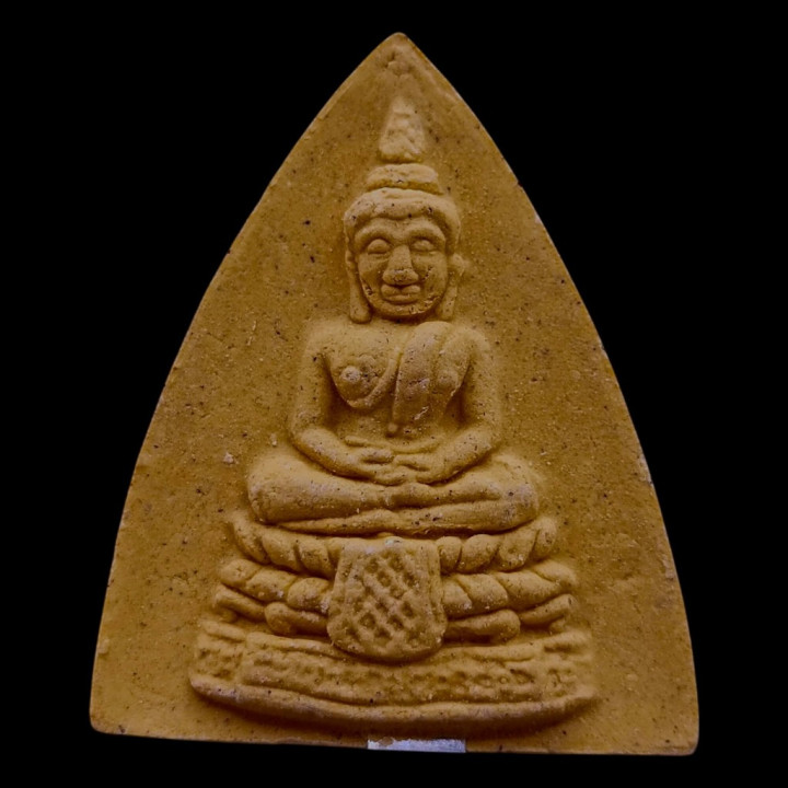 Luang Pu Toh Wat Pradoochimplee Buddha Amulet