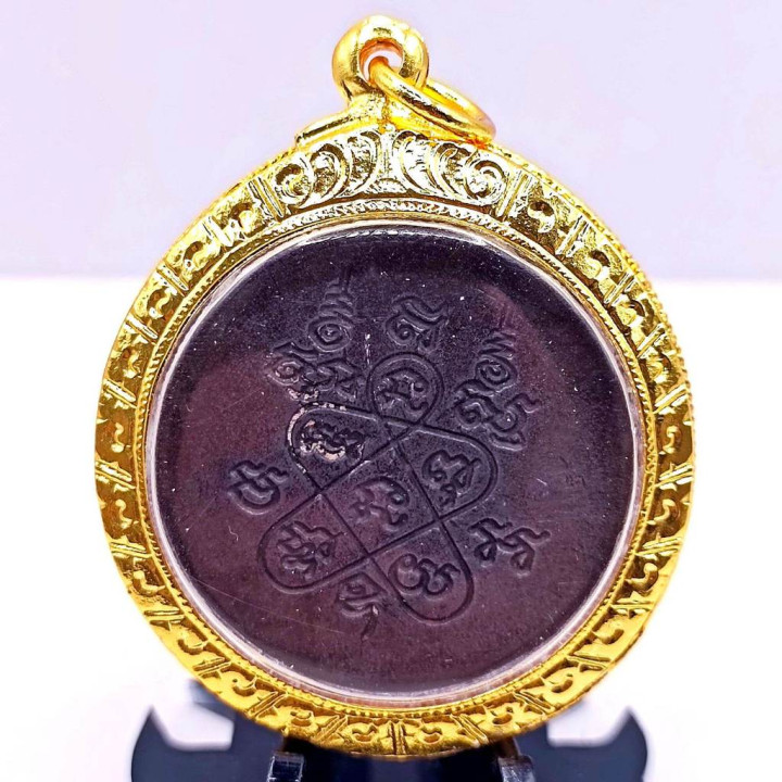 Luang Pu Tim Amulet Micron Gold Plated Frame