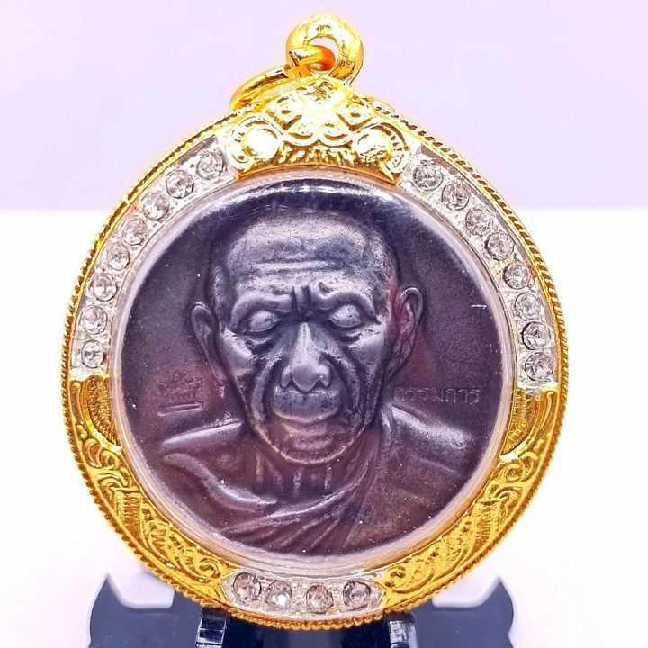 Luang Pu Tim Amulet Micron Gold Plated Frame