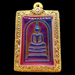 Phra Somdej Lek Lai Rainbow Buddha Pendant
