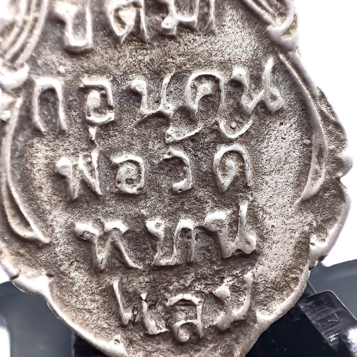 Luang Por Ban Laem Sacred Leaf Amulet 1996
