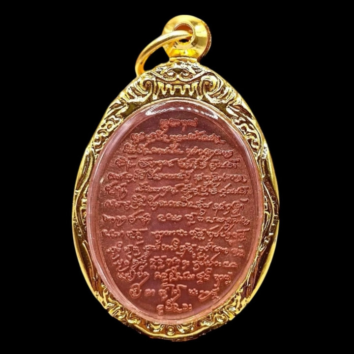 K768 Phahuraman Luang Pu Sila Copper Amulet