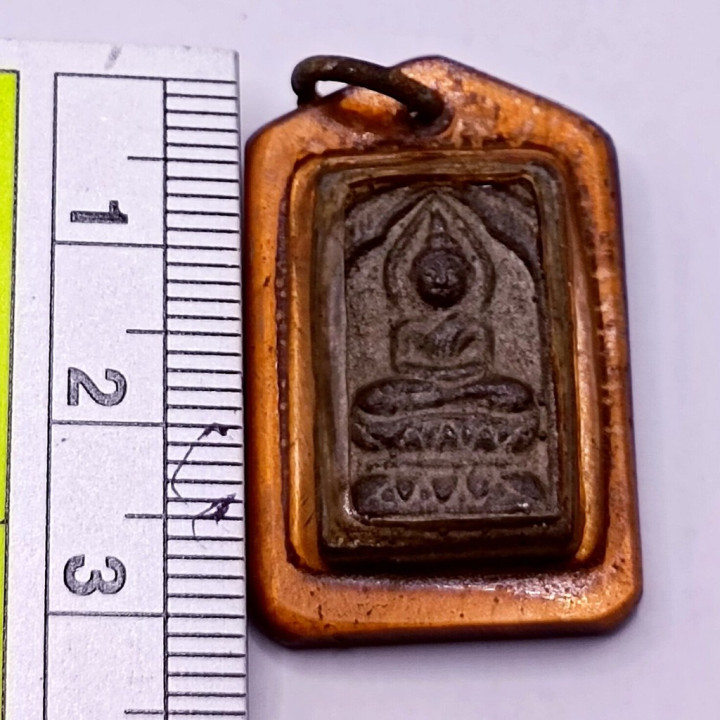 Luang Pu Suk Wat Pak Khlong Buddha Amulet