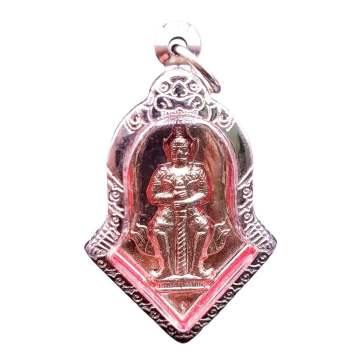 Taw Waes Suwan Wat Chulamanee Silver Amulet