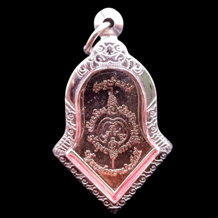 Taw Waes Suwan Wat Chulamanee Silver Amulet