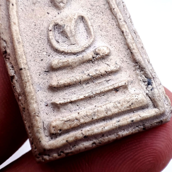 Phra Somdej Prok Po Buddha Amulet Wat Rakang