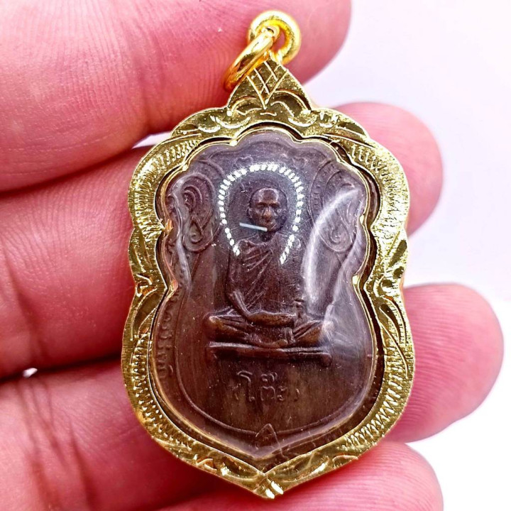 Luang Pu Toh Sema Amulet Pendant Copper Gold