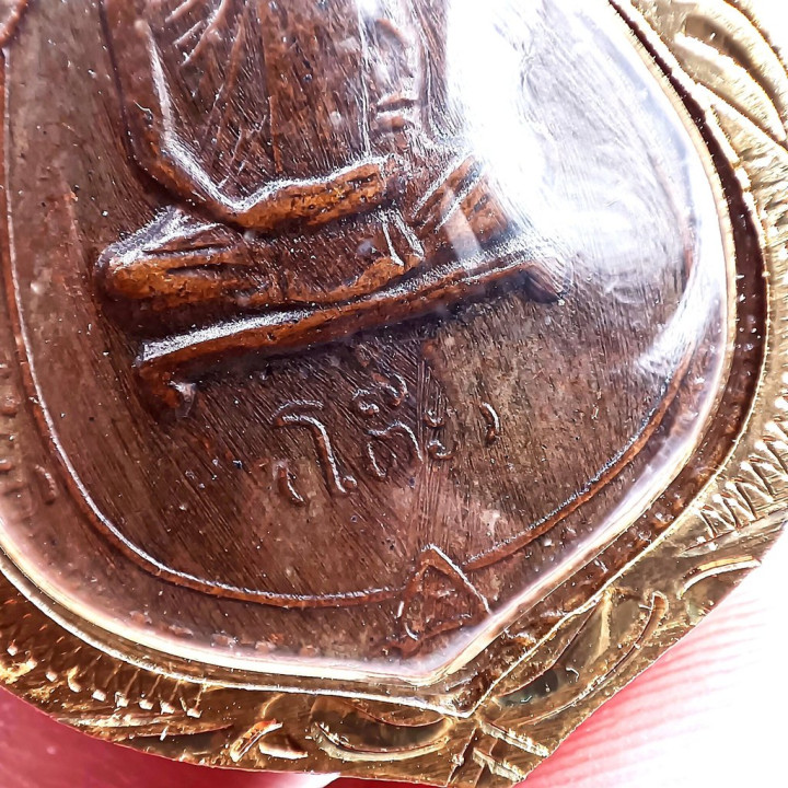 Luang Pu Toh Sema Amulet Pendant Copper Gold