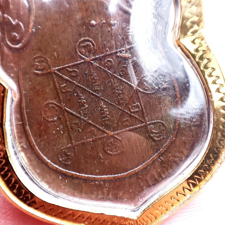 Luang Pu Toh Sema Amulet Pendant Copper Gold