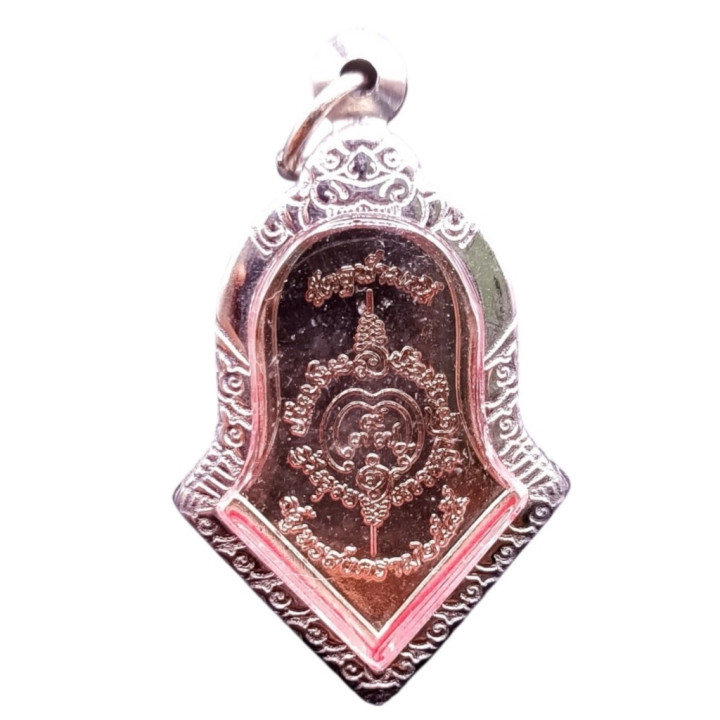 Taw Waes Suwan Wat Chulamanee Silver Amulet
