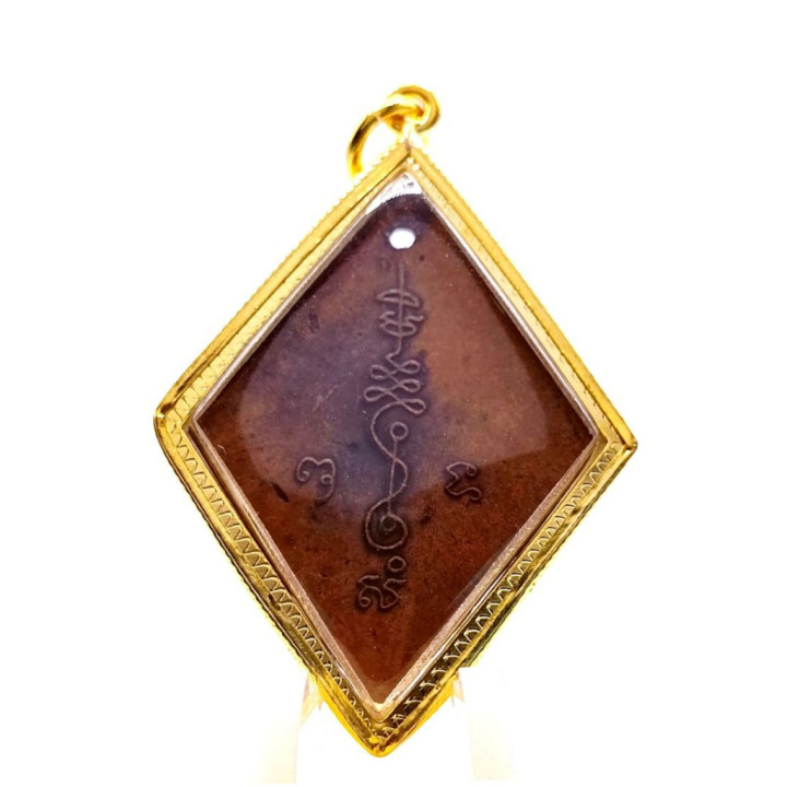 Luang Pu Iam Wat Saphan Sung 2517 Amulet Pendant