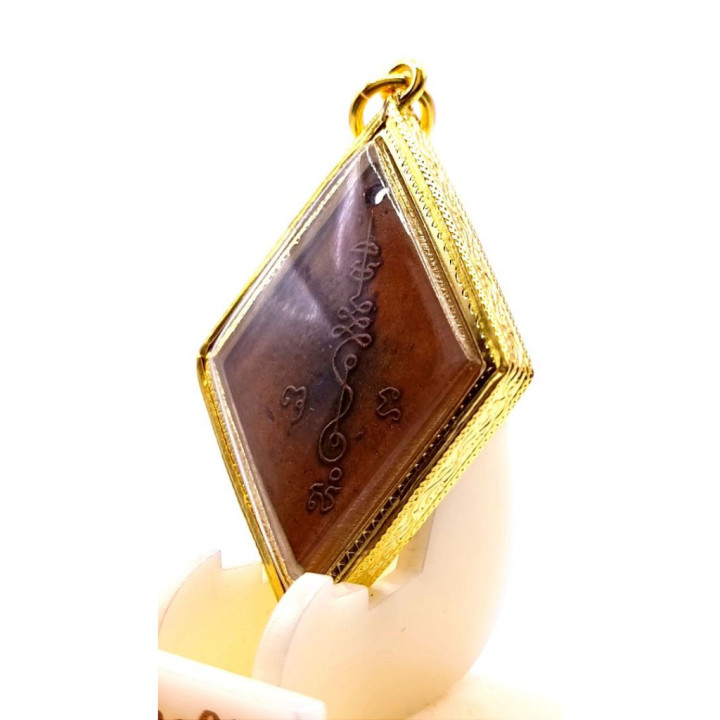 Luang Pu Iam Wat Saphan Sung 2517 Amulet Pendant